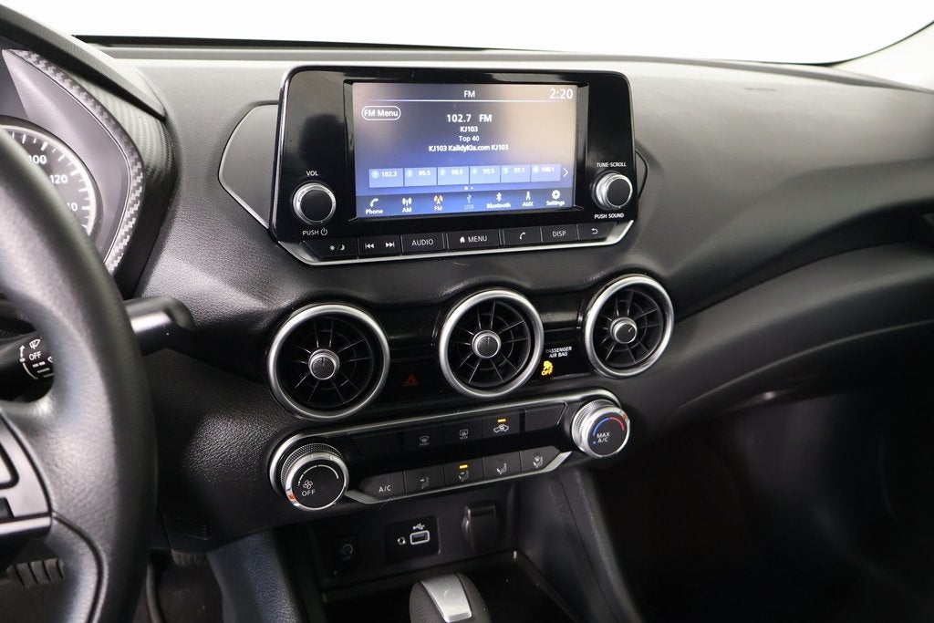 2024 Nissan Sentra S